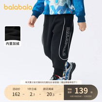 (Mall same section) Balabala childrens clothes baby pants autumn winter 2023 new boy foreign air children long pants