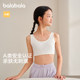 Balabala girls' underwear development period vest breathable