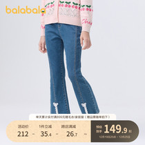 Bala Bala Boy Clothing Girl Jeans Children 2024 New Spring Dress Big Child Long Pants Sweet and playful Trumpet Pants