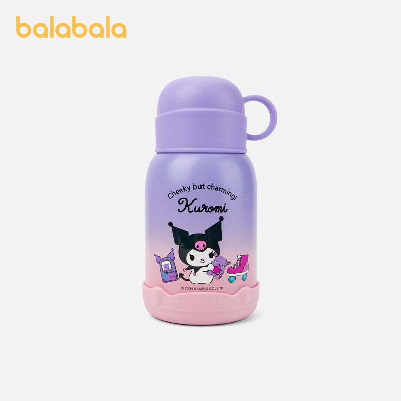 【三丽鸥IP】巴拉巴拉儿童保温杯女童吸管杯水杯便携时尚可爱外出,淘宝优惠券,粉丝福利购,淘宝优惠卷