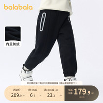 (Mall the same section) Balabala boy pants 2023 new autumn and winter childrens baby gush trousers children