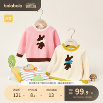 Bala Bala Baby Sweater Children Winter Jersey Undershirt Baby Knitwear Jacket Head Trendy Delicacy