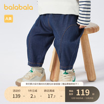 (Mall same paragraph) Balabala baby pants baby trousers boy outside wearing casual pants jeans Fashion