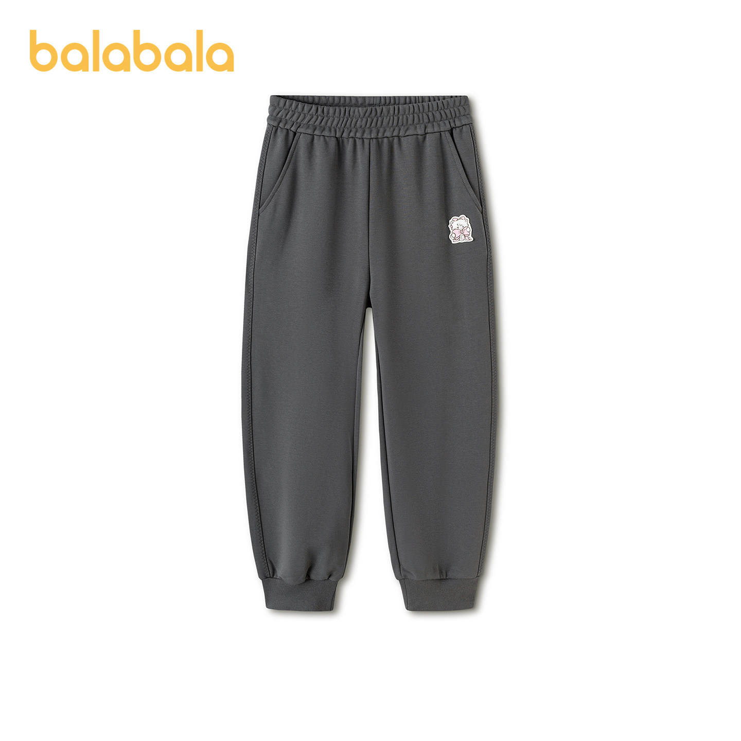 【mikkoIP商场同款】巴拉巴拉儿童裤子女童2026春新款长裤束脚裤,淘宝优惠券,粉丝福利购,淘宝优惠卷