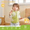 Balabala children's vests for boys and girls baby vests
