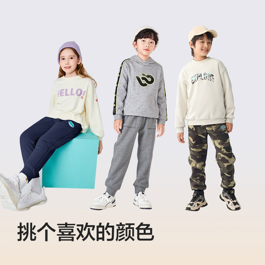 巴拉巴拉童装儿童长裤男童裤子女童大童秋冬加绒加厚防风洋气保暖