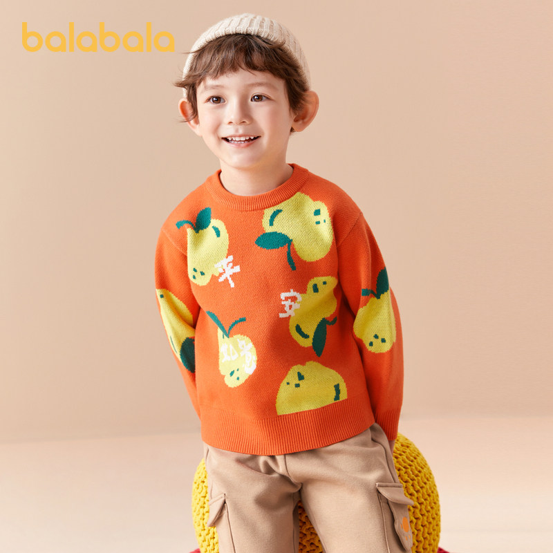  天猫超市毛衣/针织衫