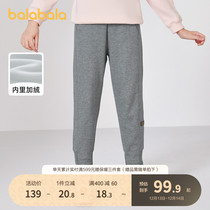 (Mall same section) Balabala childrens clothing Girls plus suede thickened minimalist pants Autumn winter clothing CUHK Scout pants