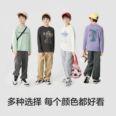 巴拉巴拉男童长袖t恤打底衫上衣