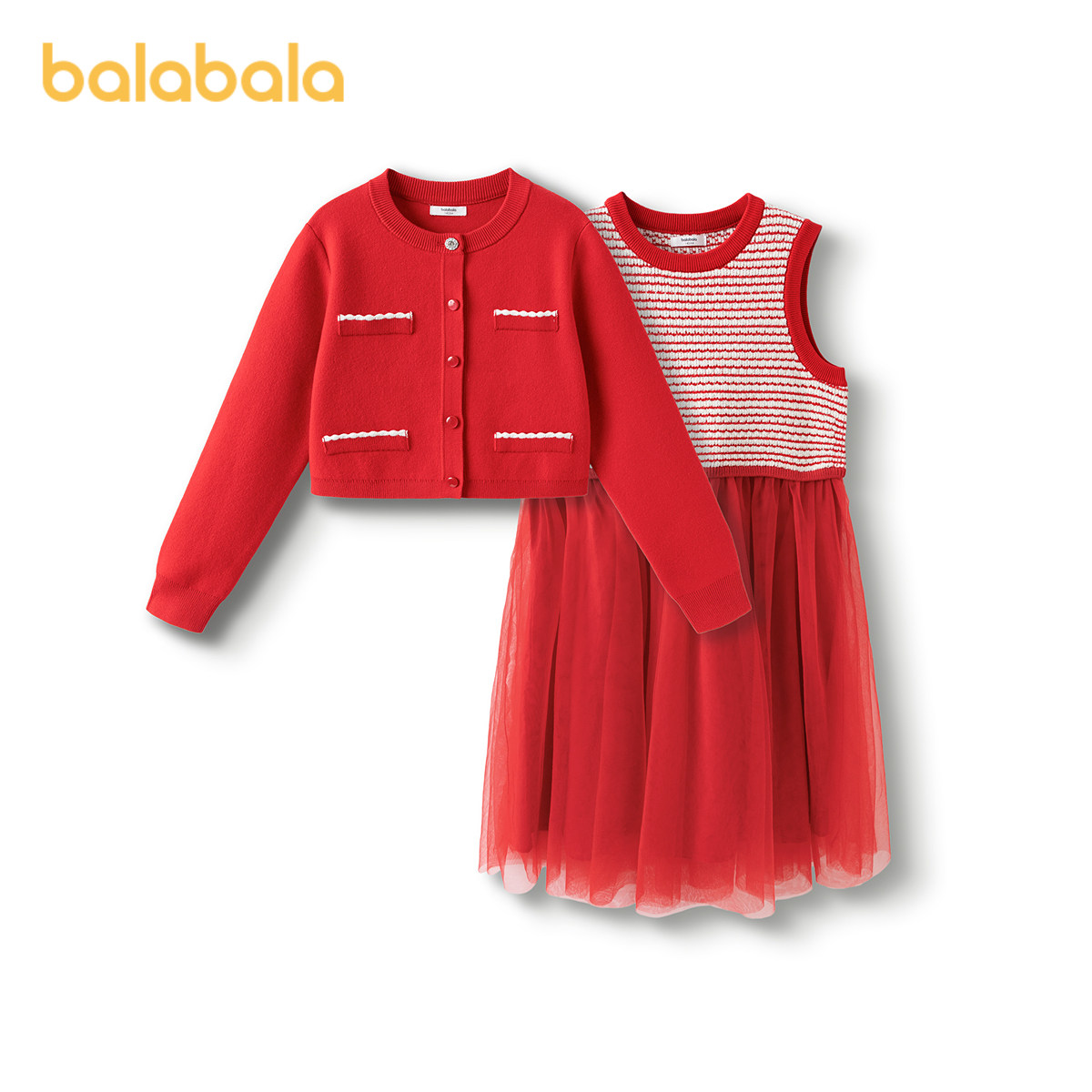 巴拉巴拉童装女连衣裙儿童裙子针织网纱2025春两件套,淘宝优惠券,粉丝福利购,淘宝优惠卷