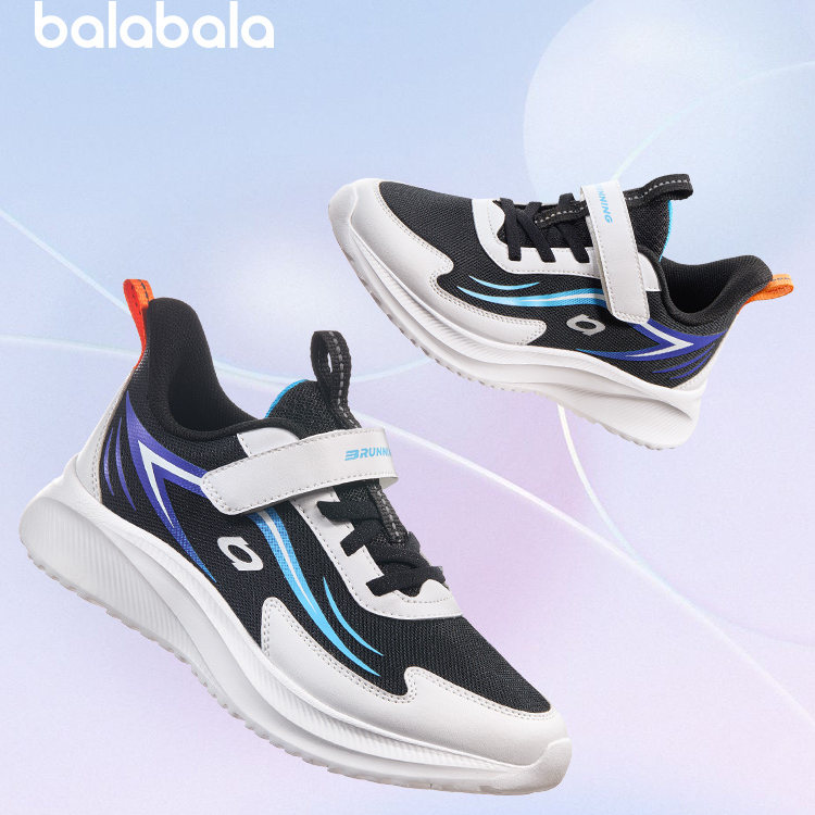 【80公开】巴拉巴拉儿童透气网面运动鞋