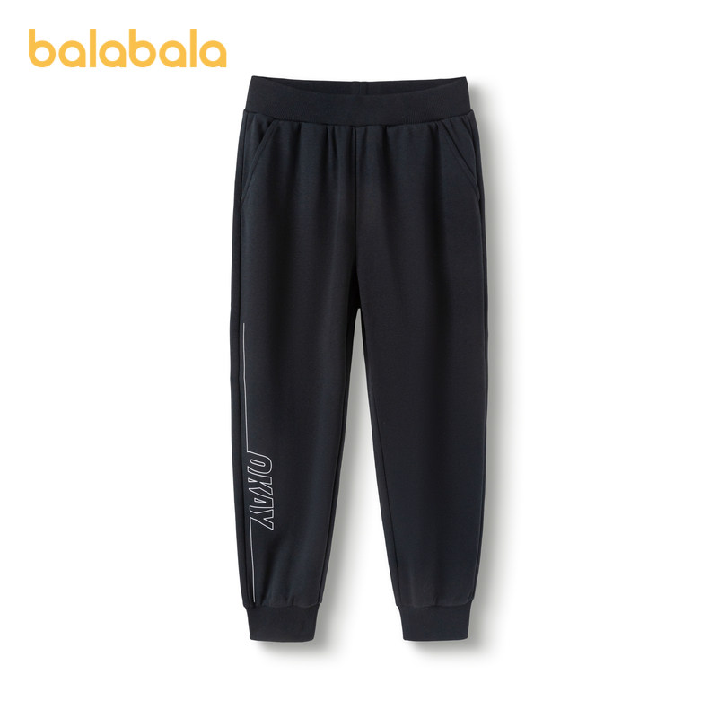 巴拉巴拉童装儿童裤子春装款运动裤男童休闲卫裤女童长裤百搭洋气