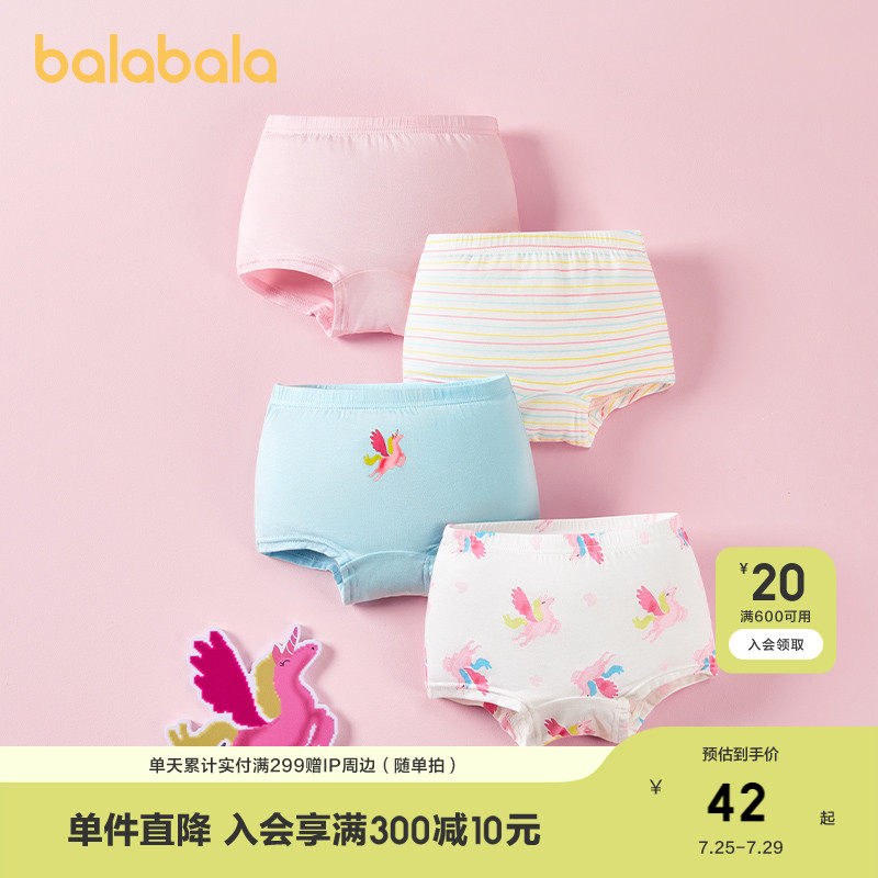 ͯڿŮͯƽŮ200Ԫ40Ԫ/