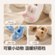 Balabala slippers for boys and girls plush home shoes