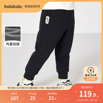 Ballabala childrens clothes baby pants autumn and winter foreign air boy garnter thickened casual pants children warm long pants damp