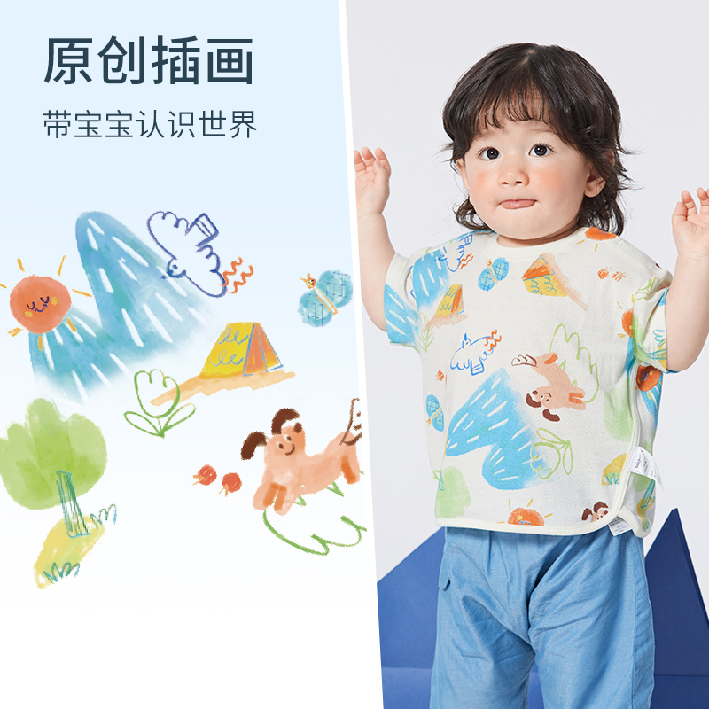 巴拉巴拉宝宝短袖t恤婴儿打底衫男女童上衣