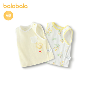 巴拉巴拉宝宝背心婴儿上衣男女童夏季
