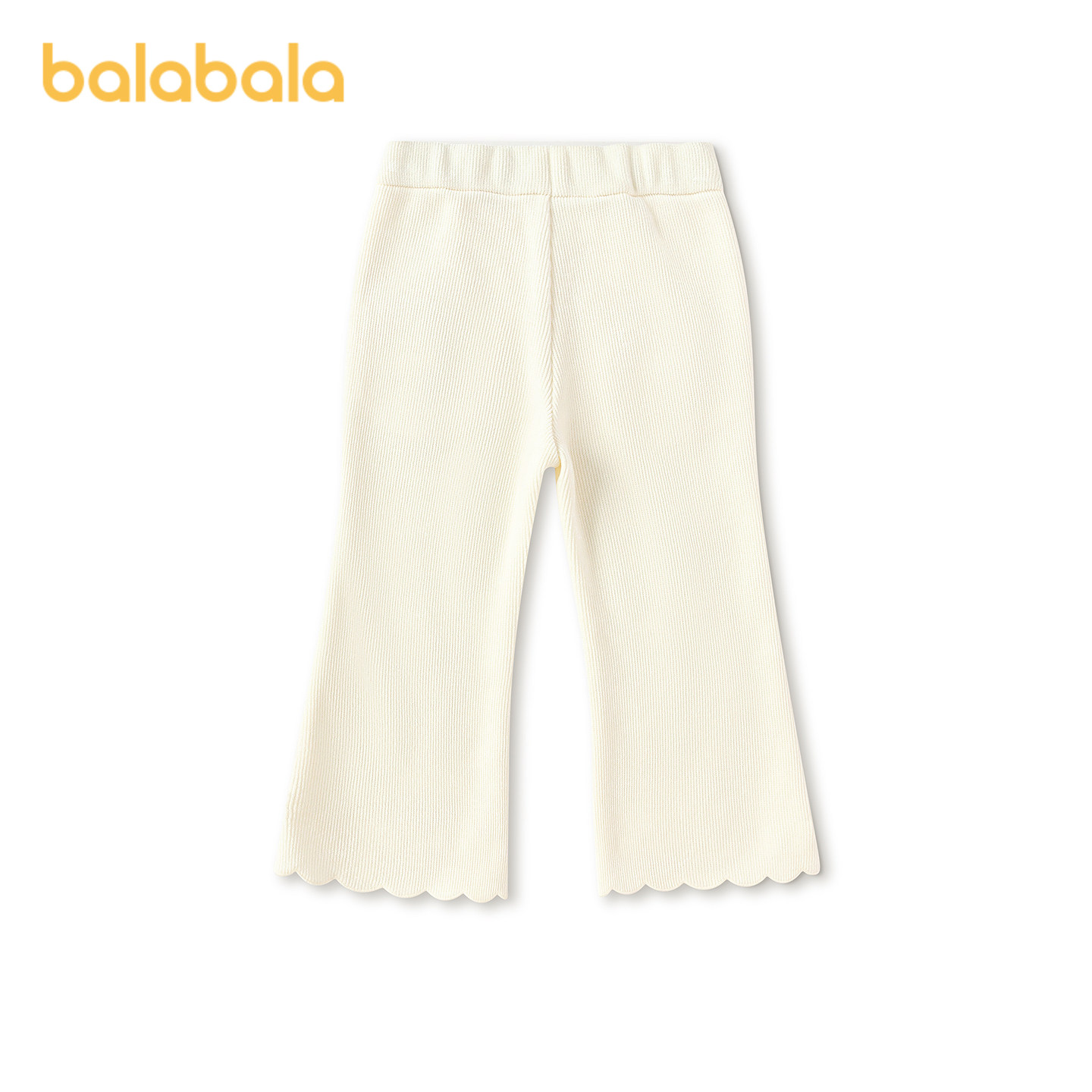 【商场同款】巴拉巴拉童装儿童长裤女童2026新款春秋微喇长裤休闲,淘宝优惠券,粉丝福利购,淘宝优惠卷