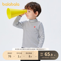 Bala Bala Boy Dress Mens Children Long Sleeves T-shirt Autumn Winter 2023 New Girl Weaters High Collar Warm Jacket Tide