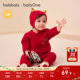 Balabala onesie newborn baby thickened clothes