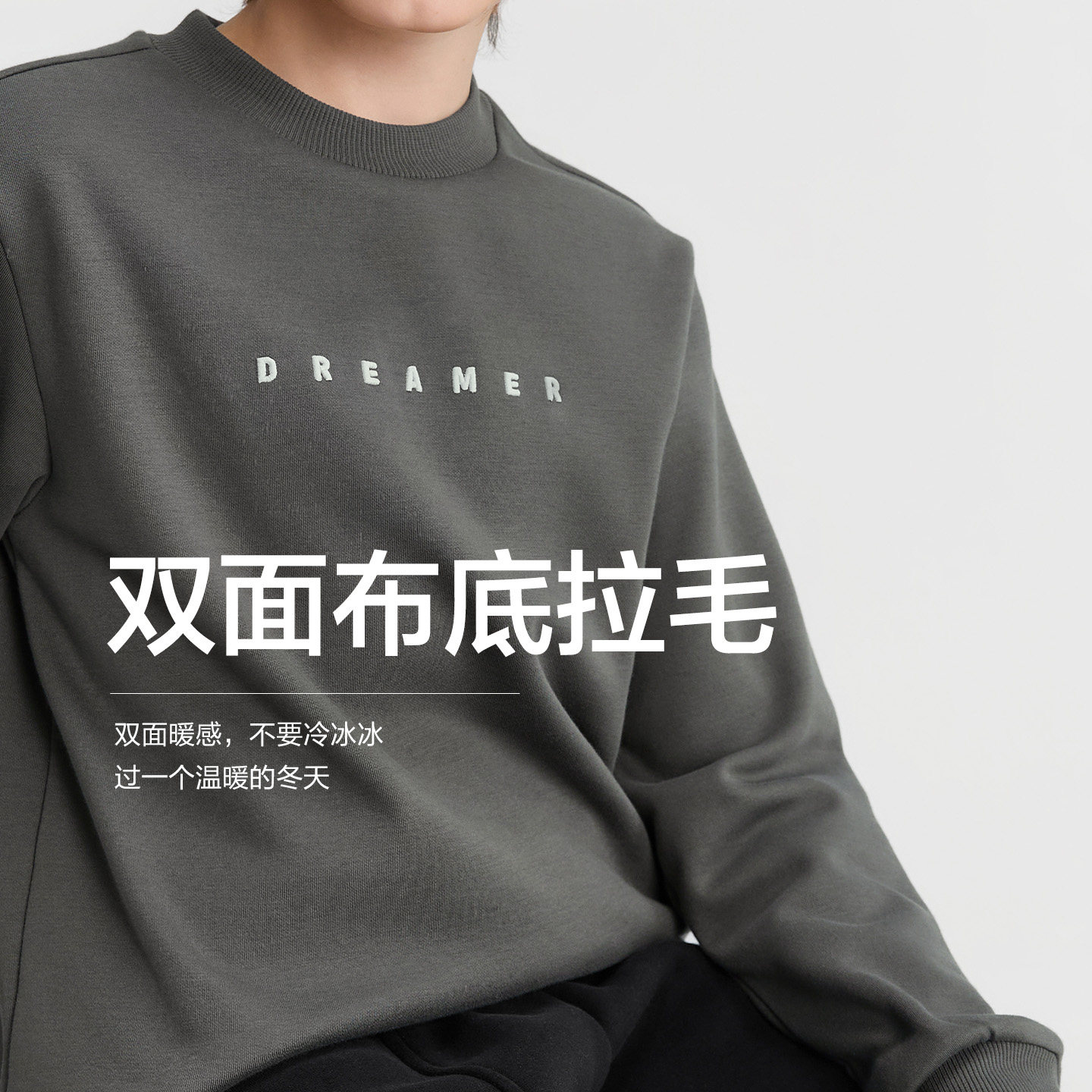 图 4