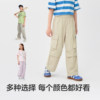 Bala BalaOne trousers and overalls are lightweight