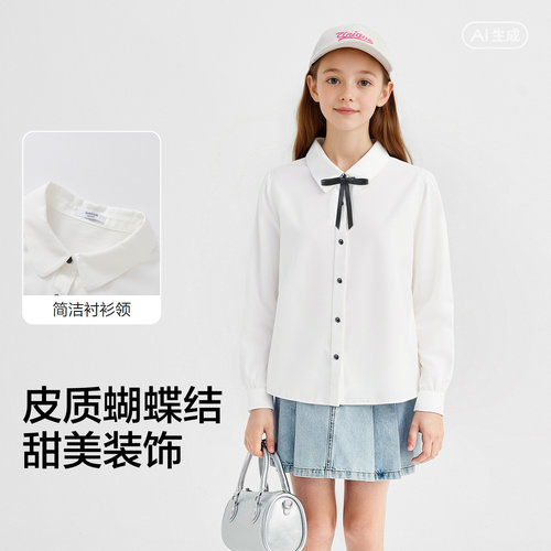 巴拉巴拉儿童长袖衬衫女童春装中大童学院风棉感白色衬衣柔软舒适 - 图2
