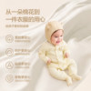Labala newborn one-piece two-piece cotton summer