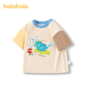 巴拉巴拉童装宝宝短袖男童2024新款t恤夏装儿童上衣凉感吸湿速干