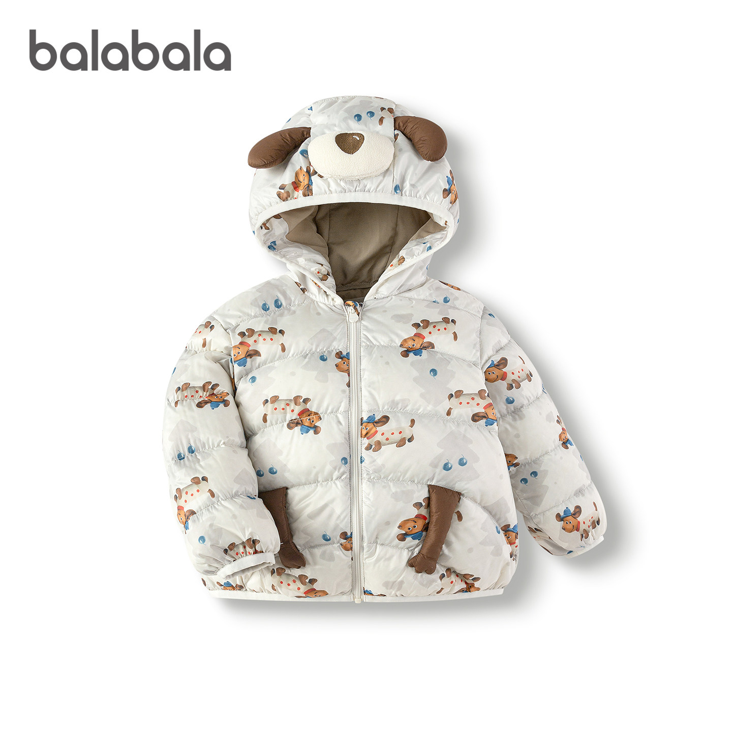 【商场同款】巴拉巴拉儿童羽绒服男女宝宝三防外套2025新冬装小童,淘宝优惠券,粉丝福利购,淘宝优惠卷