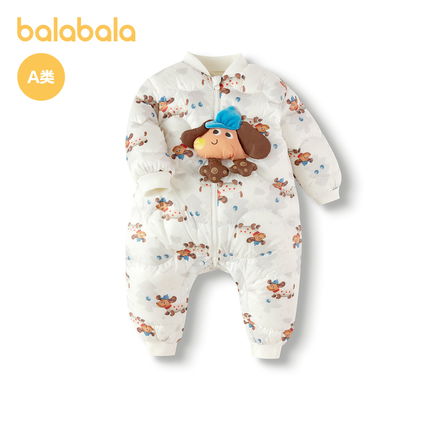 【商场同款】巴拉巴拉童装婴儿连体衣羽绒服冬装宝宝衣服外出萌趣,淘宝优惠券,粉丝福利购,淘宝优惠卷