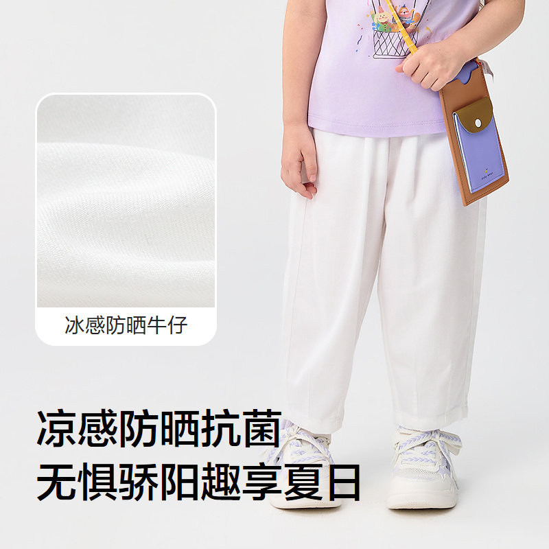 巴拉巴拉童装儿童长裤凉感防晒牛仔裤女童2026夏季休闲裤子松紧腰