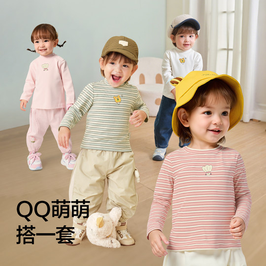 Balabala children's pullover sweater versatile knitted sweater