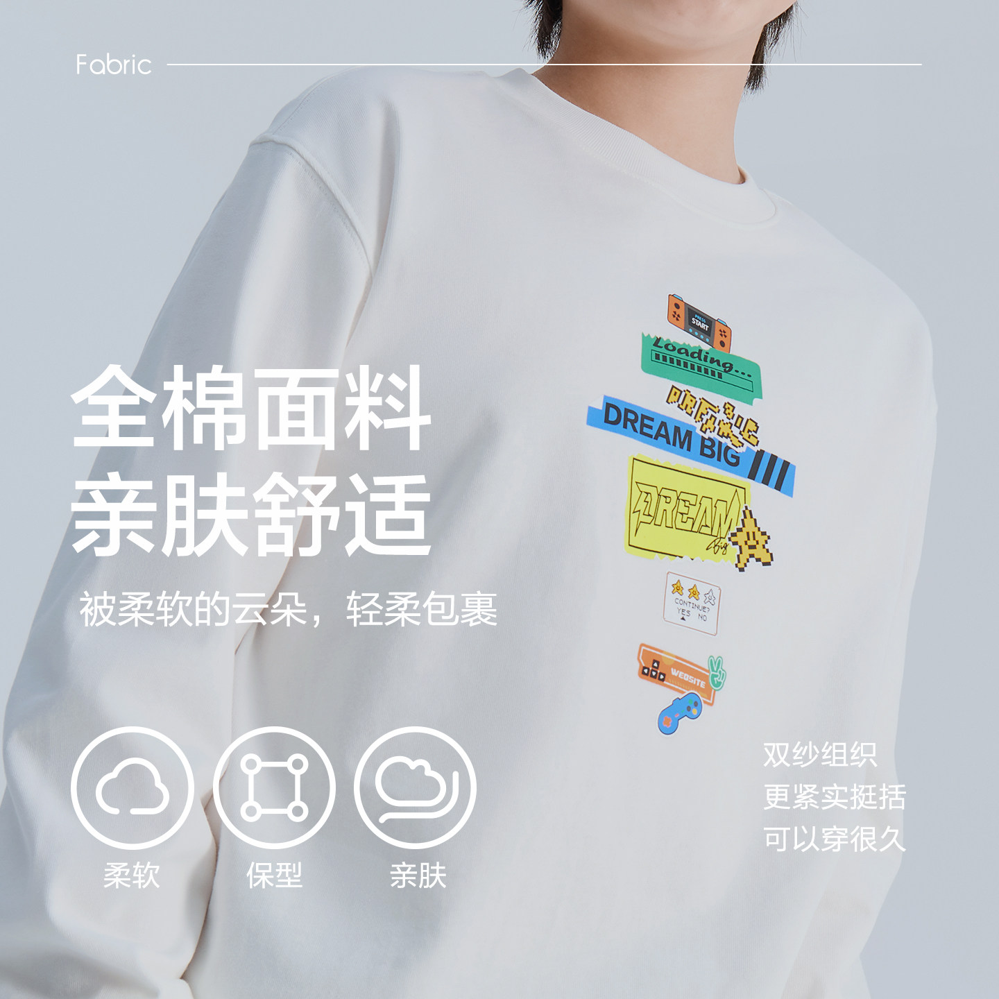 图 3
