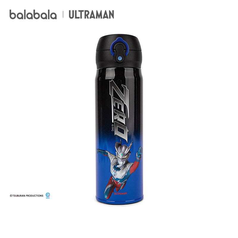 【奥特曼IP】巴拉巴拉儿童保温杯男童直饮杯时尚潮酷便携便携户外,淘宝优惠券,粉丝福利购,淘宝优惠卷