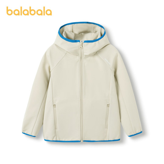 巴拉巴拉童装软壳衣男童外套童装春秋2025大童连帽儿童女童酷百搭