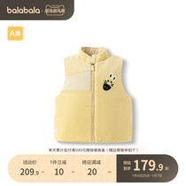 (Mall same section) Balabala baby waistcoat baby warm vest 2023 new winter dress light core suede