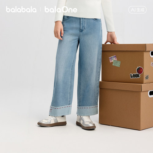 巴拉巴拉童装女童加绒裤子儿童2025新款春秋装牛仔裤直筒拜年服潮 - 图1