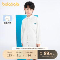 Bala Bala Child Shirt Spring Autumn Money CUHK Scout Pure Cotton White Shirt Boy Academy Wind play undershirt