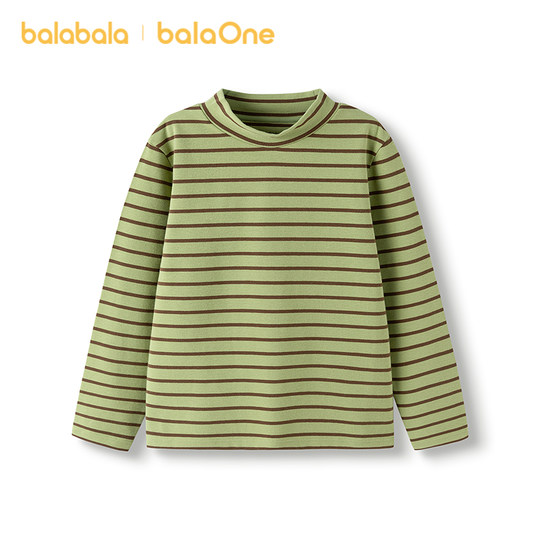 Balabara long-sleeved T-shirt casual versatile top trendy