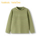 Balabara long-sleeved T-shirt casual versatile top trendy