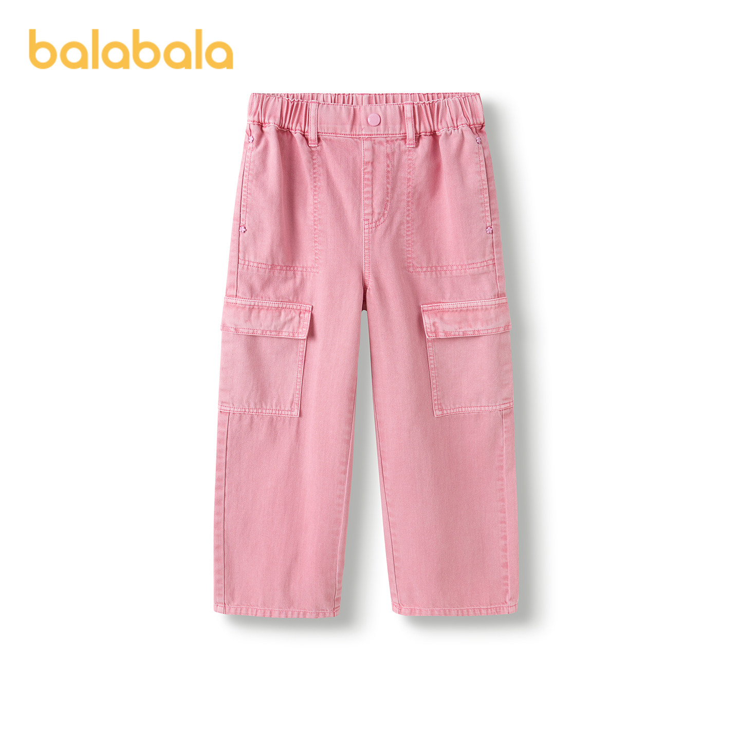 巴拉巴拉童装女童裤子儿童牛仔裤春装长裤纯棉工装裤时尚百搭潮,淘宝优惠券,粉丝福利购,淘宝优惠卷