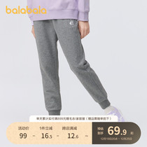 Bala Bala Boy Clothing Pants 2024 Spring Dress New Children Sports Pants CUHK Girl Girl Casual Long Pants Fashion