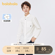 (Mall same section) Balabala boy white shirt child shirt long sleeve autumn CUHK Tong pure cotton blouse