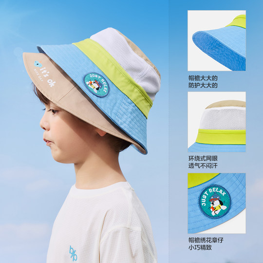Balabala Kinderfischerhut im Sommer Neue Stil für Jungen und Mädchen Hats Sonnenschutz und Sonnenschutz komfortable tragbare modische Freizeit
