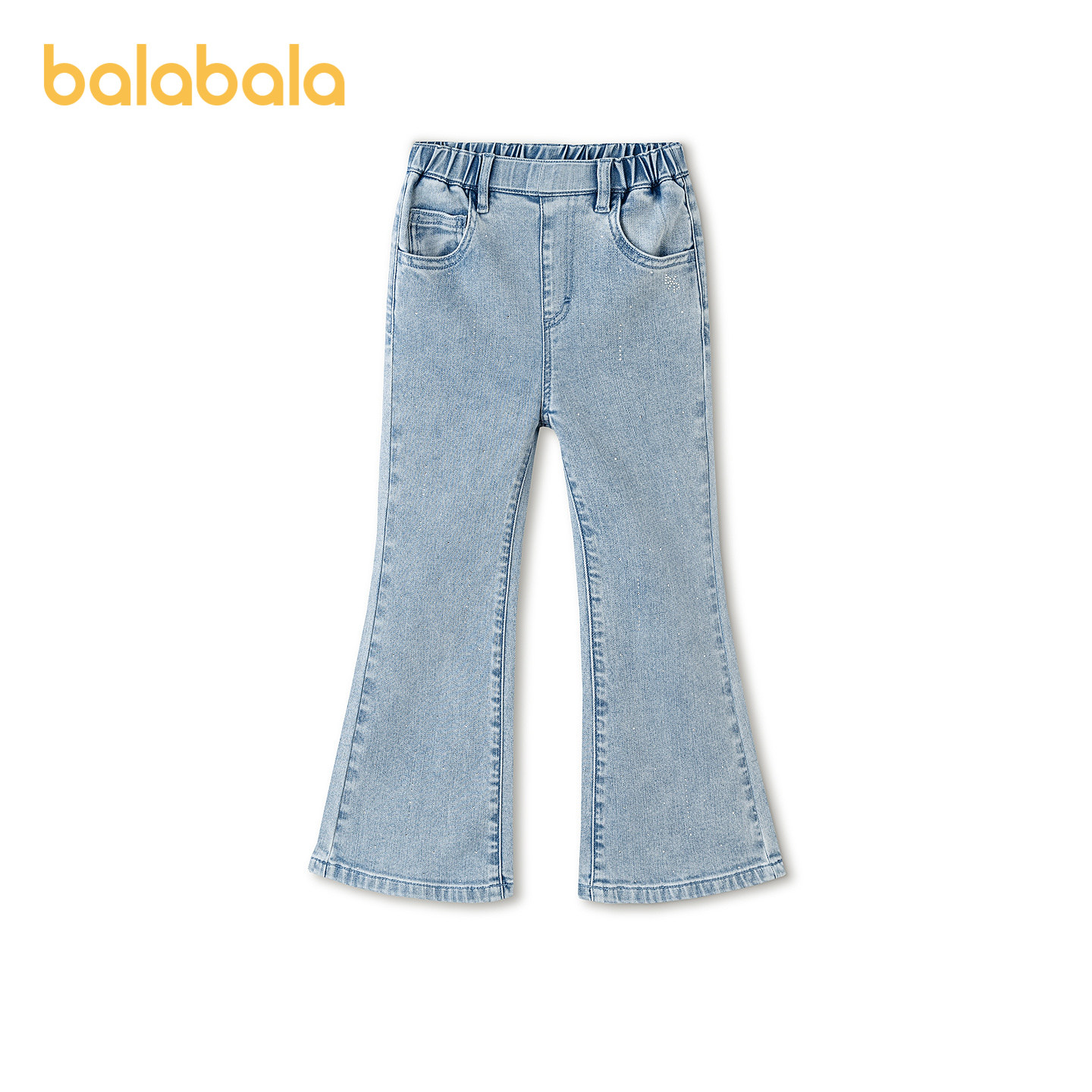【商场同款】巴拉巴拉童装女童牛仔裤喇叭裤2026春季新款长裤时尚,淘宝优惠券,粉丝福利购,淘宝优惠卷