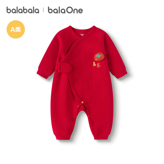 Balabala onesie newborn baby thickened clothes