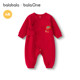 Balabala onesie newborn baby thickened clothes