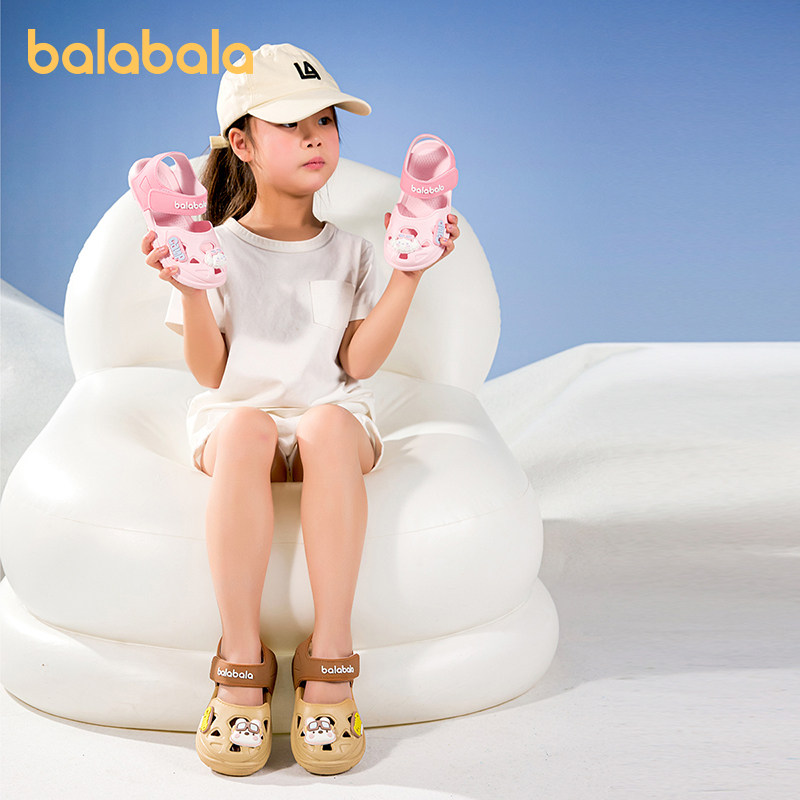 巴拉巴拉童鞋儿童洞洞鞋男童女童卡通动物鞋子2025春新款软包头鞋,淘宝优惠券,粉丝福利购,淘宝优惠卷