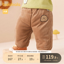 Balacara children pants boy 2023 new baby autumn and winter girl pants day goose down thickened warm germination